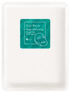 Oright Goji Berry Age-Defying Algae Fiber Sheet Mask  25 ml (Set of 5)