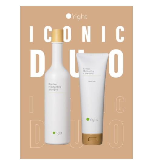Oright Bamboo Moisturizing Set