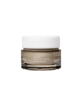 Korres Black Pine 4D Bio-ShapeLift Nachtcreme 40 ml