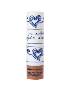 Korres Cocoa Butter Lip Balm