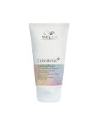 Wella Professionals ColorMotion+ Structure Mask 75 ml