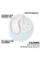 Wella Professionals Elements Calming Shampoo 250 ml