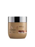 System Professional Lipid Code LuxeOil Keratin Protect Mask 200 ml